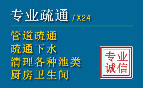 大新搬家公司提示：夏季高温季节长途搬家的6大常识