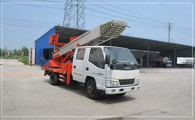 大新搬家